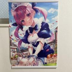 湊あくあ タペストリーまとめ売り 現品限り】ホロライブ hololive 湊あくあ タペストリー｜Yahoo