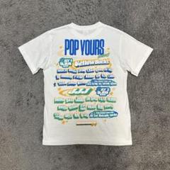 2025年最新】popyours tシャツの人気アイテム - メルカリ