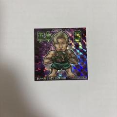平本蓮　漫画　4冊セット 2025年最新】kaminoge 平本蓮の人気アイテム - メルカリ