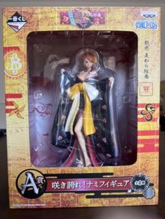 ワンピース 一番くじ ナミ 中古】一番くじ D賞 ナミ フィギュア / ワンピース FILM RED【O