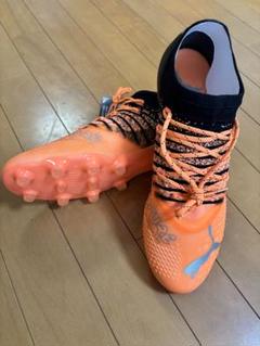 PUMA FUTURE Z 2.3HG/AGサッカーシューズ　29.0cm