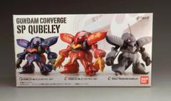 ガンダムコンバージ　3体セット　Zガンダム　 キュベレイ　百式（ハイメガ装備）