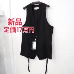 MM6 - 新品未使用　MM6  ベスト エムエムシックス メゾンマルジェラ MM6 Maison Margiela 22AW