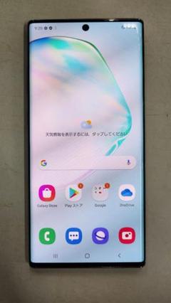 Samsung Galaxy Note 10 本体 Sペン付き Samsung Galaxy Note 10 本体 Sペン付き simフリー