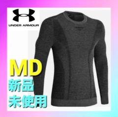 UNDERARMOUR UAインテリニット ファントム2.0 1354397 Under Armour IntelliKnit Phantom 2.0 Crew Sweater 'Black