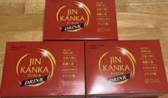 ジンカンカドリンクNHC 値引き中