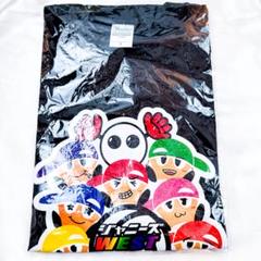 ジャニーズWEST - ジャニーズWEST バボちゃん コラボTシャツ 黒 Ｌ Amazon.co.jp: ジャニーズWEST グッズ ジャニーズWEST×バボ