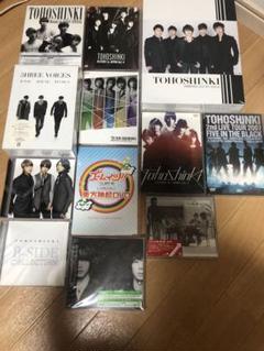 東方神起 CD DVD