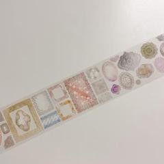 注意 残量少ないです マスキングテープ まとめ売り 36個 マステ