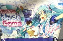 maimai でらっくす PRiSM』稼働告知POP