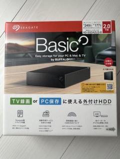 2025年最新】Seagate 外付け HDDの人気アイテム - メルカリ