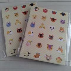 《非売品》どうぶつの森 収納ボックス 2個セット