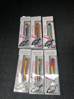フリッパーiT 38g5本セット Beach Walker Flipper - SALT｜製品情報｜DUO International
