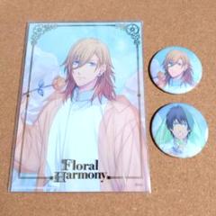 うたプリ 四ノ宮那月 缶バッジ Floral Harmony FH うたプリ◇Floral Harmony◇神宮寺レン・愛島セシル◇缶バッジ