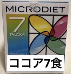 【マイクロダイエット】ココア7＋α 楽天市場】サニーヘルス マイクロダイエット MICRODIETドリンク