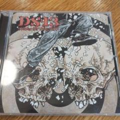 DS-13 / KILLED BY THE KIDS / パスヘッド