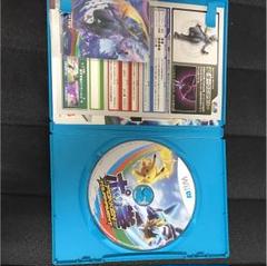 Wiiuカセットポッ拳