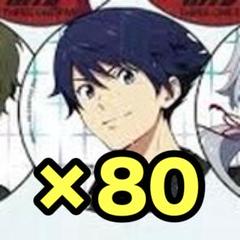 【SideM】FiFSイラスト展 大河タケル 缶バッジ SideM FiFS展 表情 缶バッジ 大河タケル - メルカリ