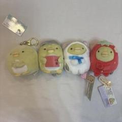 すみっコぐらし　てのりぬいぐるみ　ぺんぎん　4個セット