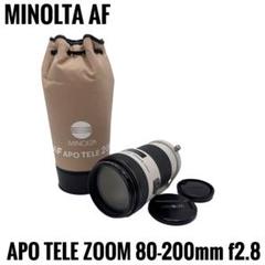 新品級！ミノルタ AF APO TELE ZOOM 80-200mm F2.8 ミノルタ Minolta AF APO TELE ZOOM 80-200mm F2.8 ソニーα
