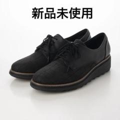 ■ Clarks クラークス シャロンノエル レースアップ シューズ 22cm □ Clarks クラークス シャロンノエル レースアップ シューズ