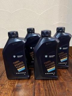 お買い得モデル 4本セット最安値✨アウディ エンジンオイル ✨新規格0w-30✨ LLS - メンテナンス用品