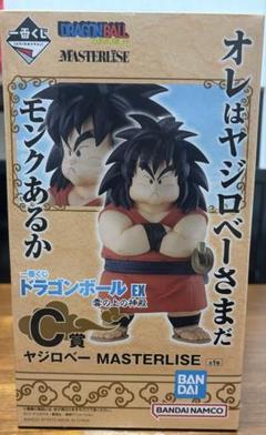 ドラゴンボール 一番くじ 孫悟空 ヤジロベー神龍模型 ピッコロ大