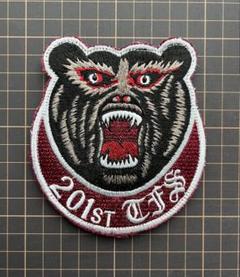 航空自衛隊　飛行隊ワッペン（新品・未着用品）右胸着用 飛行隊ワッペン（新品・未着用品）右胸着用 - メルカリ
