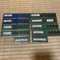 【ジャンク】PC用メモリ 10枚セット DDR2/DDR3/DDR4混在