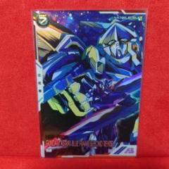 機動戦士ガンダムアーセナルベース　ガンダムアストレイブルーフレームセカンドリバイ