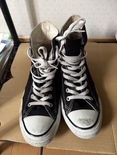 converse All star 27.5 ブラック