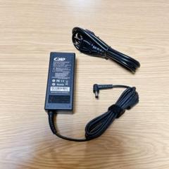 ⚫️CYD 1.5A 100-240V 65W ノートパソコン-ACアダプタ