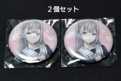ゲーマーズ　春の推し活応援フェア　若葉睦　缶バッジ　10個　未開封 新品未開封】CRYCHIC ゲーマーズ 特典 缶バッジ10個 若葉睦