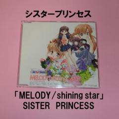 半場友恵の中古 未使用品 メルカリ