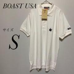 ボースト　BOAST USA 半袖ポロシャツ　S 鹿の子　スポーツポロ