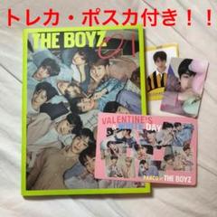 2025年最新】THEBOYZファルの人気アイテム - メルカリ