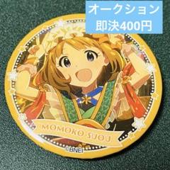 ミリオンライブ アイドルマスター 缶バッジ 周防桃子 - メルカリ