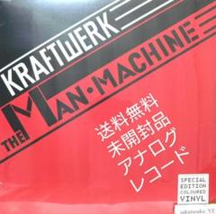 未使用品アナログレコードLP KRAFTWERK THE MAN MACHINE - メルカリ