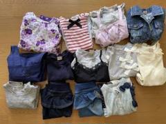 petit mainベビー服13点セット 70〜80サイズ