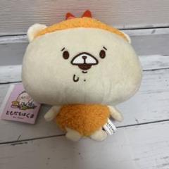 ともだちはくま　えびふらいポーチ