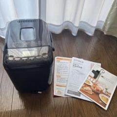 2022年製 SHB-712 シロカ ホームベーカリー【説明書あり