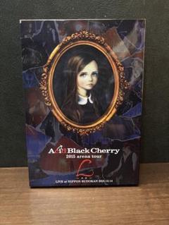 2025年最新】acid black cherry blu-rayの人気アイテム - メルカリ