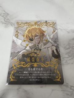 風楽奏斗 カード devil×Angel デビエン VOLTACTION Angel×Devil」が2024年10月15日(火)18時より販売決定