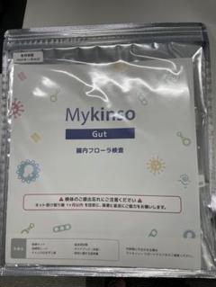 2025年最新】腸内フローラ検査キットの人気アイテム - メルカリ