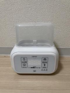 ラルタン ミルクウォーマー