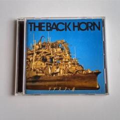 CD、DVDまとめ売りBUMP THE BACK HORN ART-SCHOOL 2025年最新】DVD バックホーンの人気アイテム - メルカリ