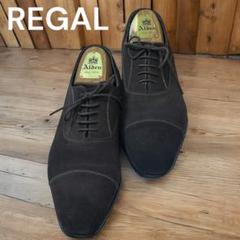 熱男REGAL スエードメダリオンストレートチップ ダークブラウン 25 m46667013724_1.jpg?1739088224
