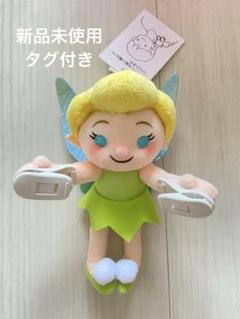 2025年最新】ティンカーベル ぬいぐるみの人気アイテム - メルカリ