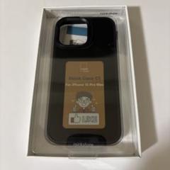 Reink Case C1 (Reinkstone) E-ink Phone Case for iPhone 15
