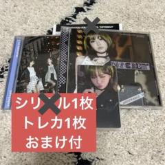 ルセラフィム まとめ売り　過去 アルバム　トレカ　購入特典など ルセラフィム まとめ売り - メルカリ